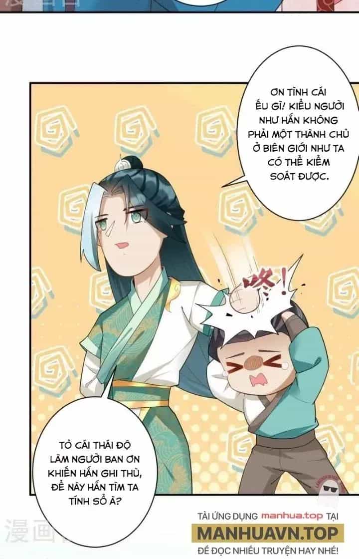 Nhất Đẳng Gia Đinh - Chương 370 - ảnh 30