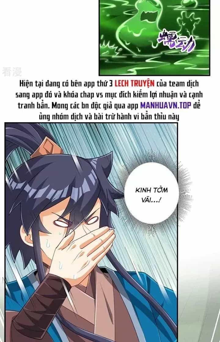 Nhất Đẳng Gia Đinh - Chương 380 - ảnh 4