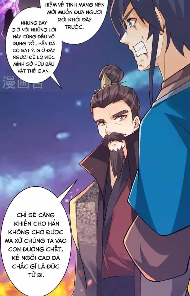Nhất Đẳng Gia Đinh - Chương 354 - ảnh 4