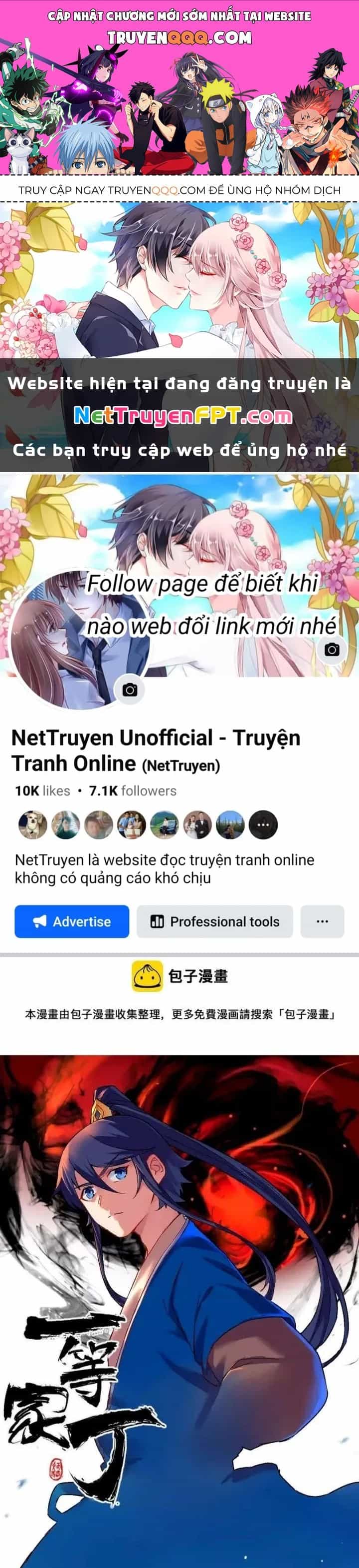 Nhất Đẳng Gia Đinh - Chương 356 - ảnh 1