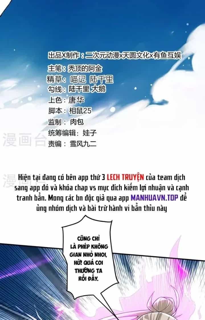 Nhất Đẳng Gia Đinh - Chương 356 - ảnh 2