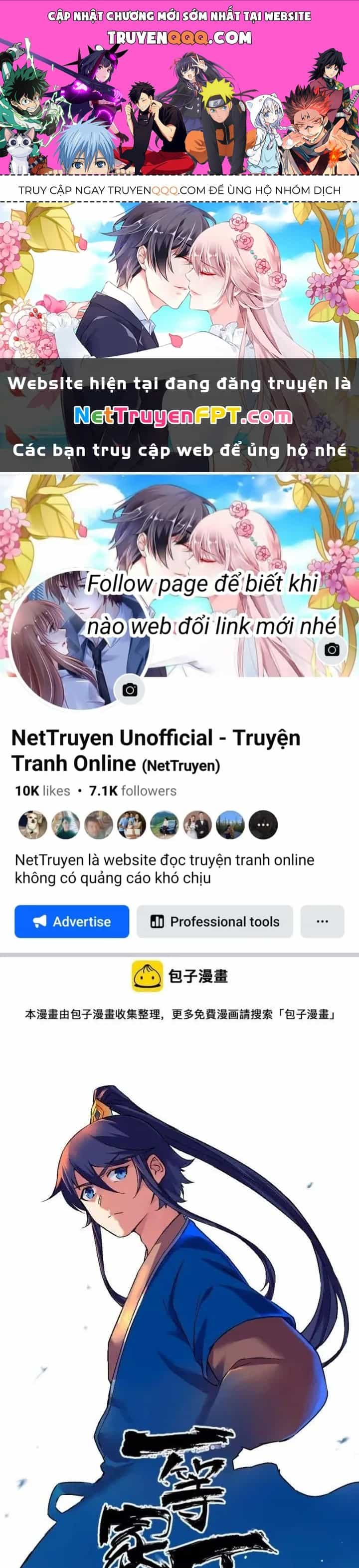 Nhất Đẳng Gia Đinh - Chương 357 - ảnh 1
