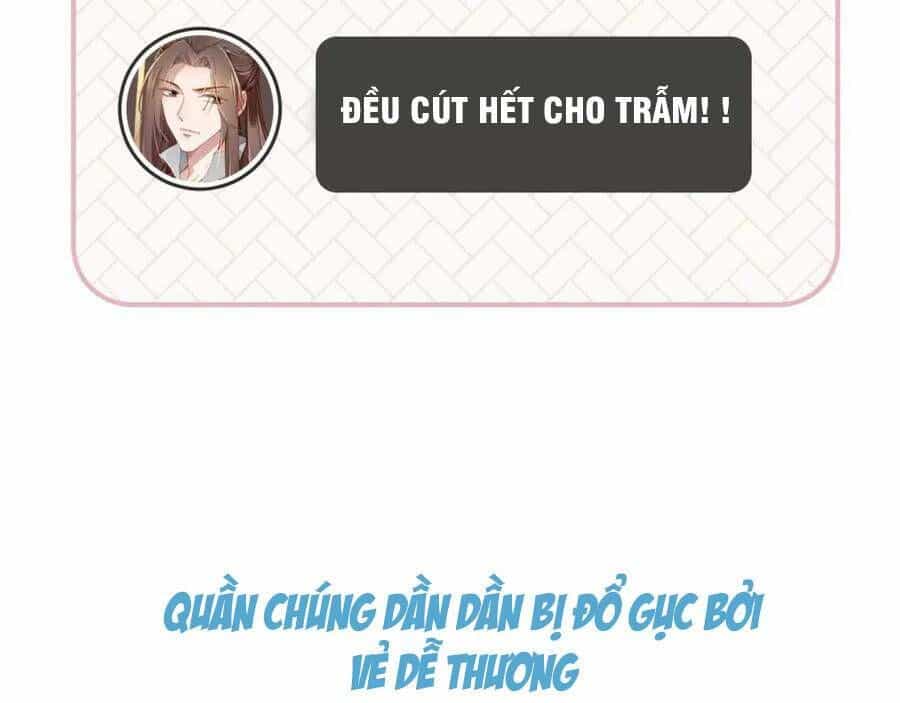 Nhặt Được Bảo Bối Manh Manh - Chương 0 - ảnh 40