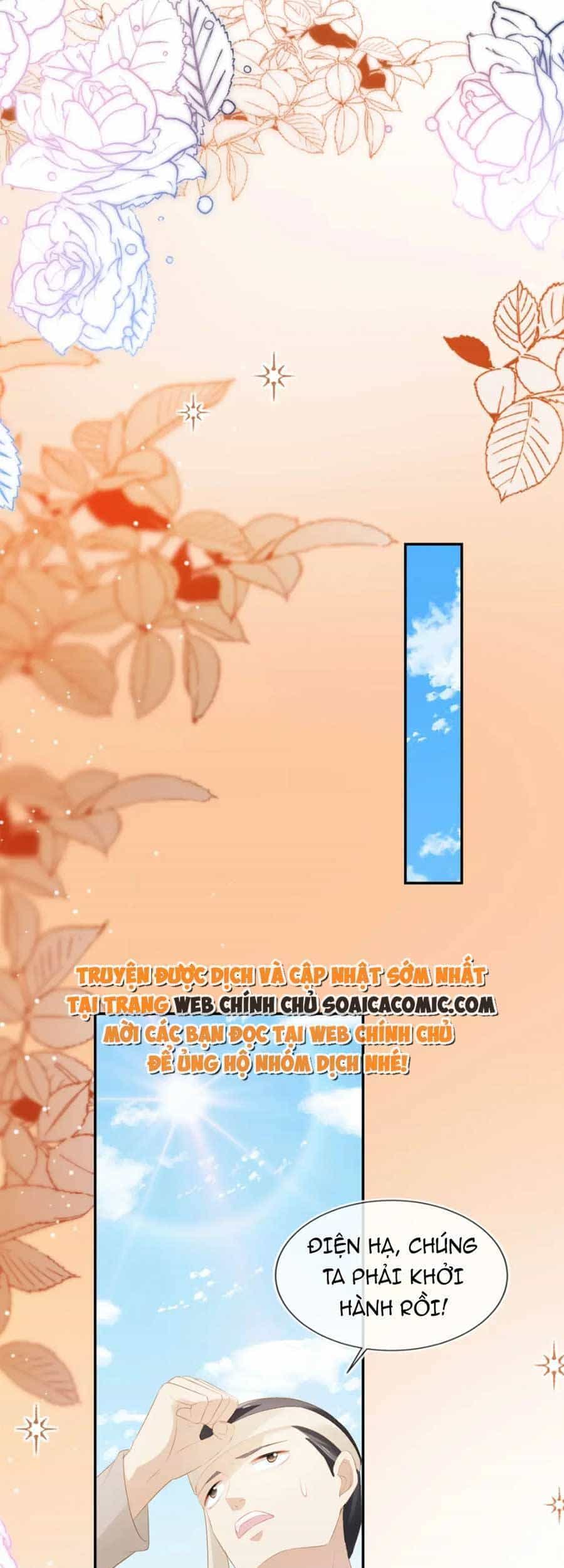 Nhặt Được Bảo Bối Manh Manh - Chương 100 - ảnh 15