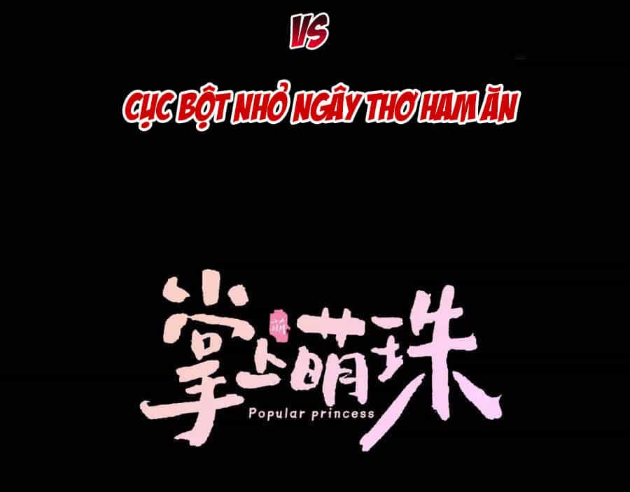 Nhặt Được Bảo Bối Manh Manh - Chương 0.5 - ảnh 45