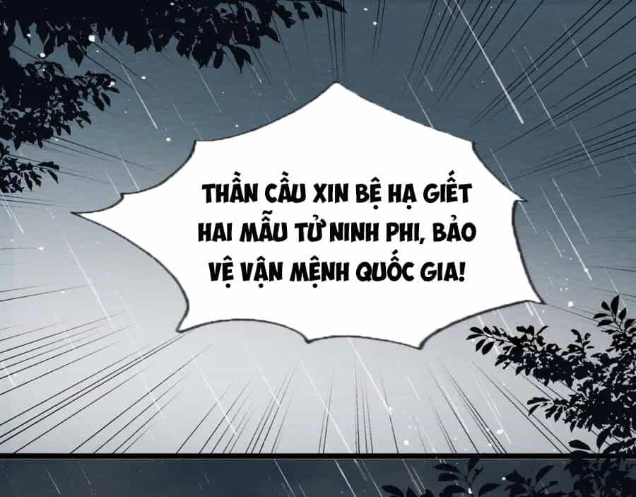 Nhặt Được Bảo Bối Manh Manh - Chương 1 - ảnh 6