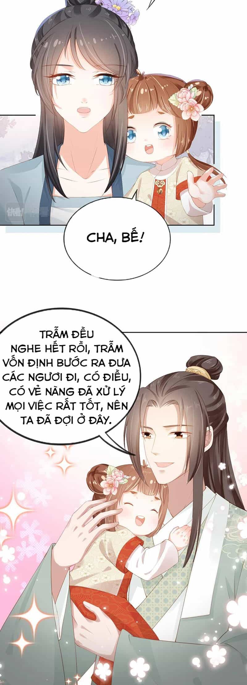 Nhặt Được Bảo Bối Manh Manh - Chương 42 - ảnh 22