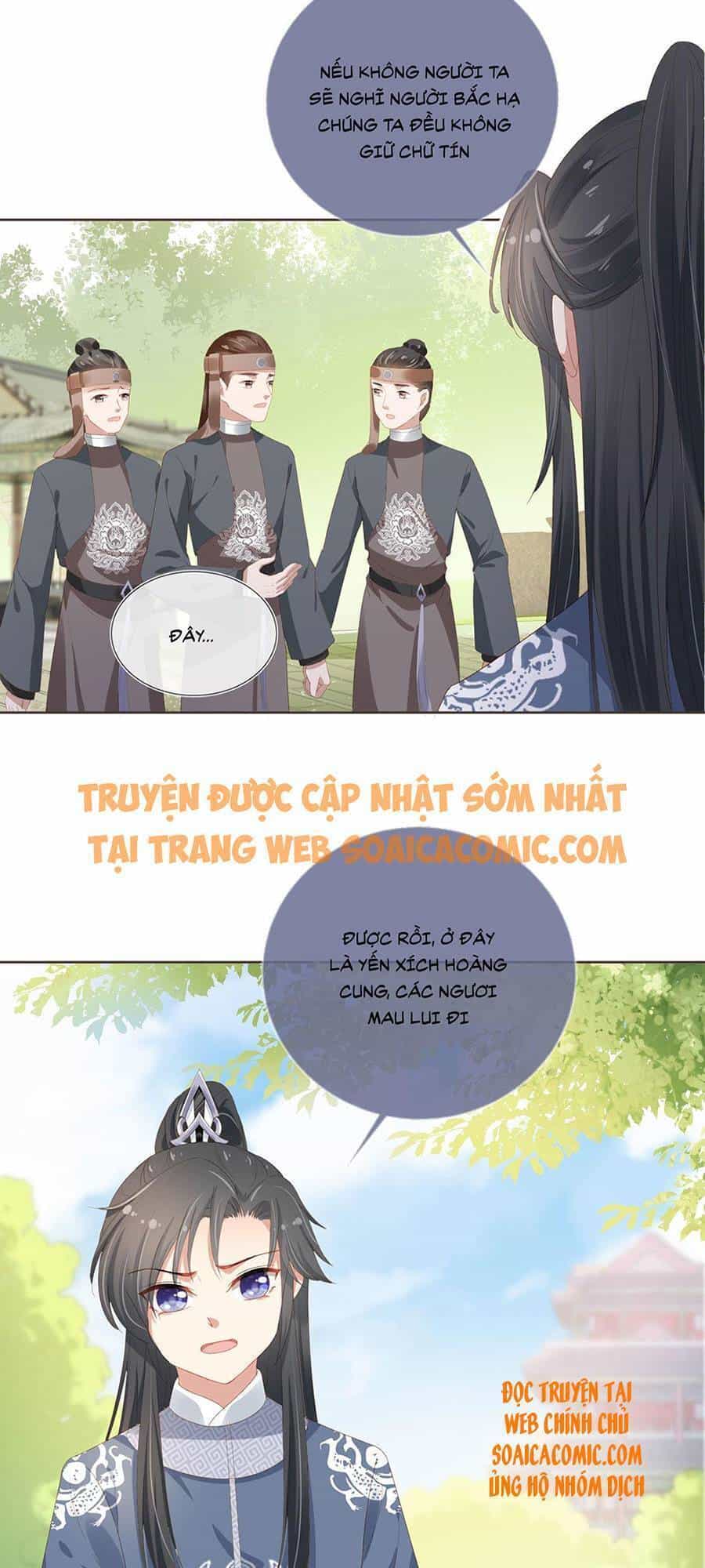 Nhặt Được Bảo Bối Manh Manh - Chương 59 - ảnh 8
