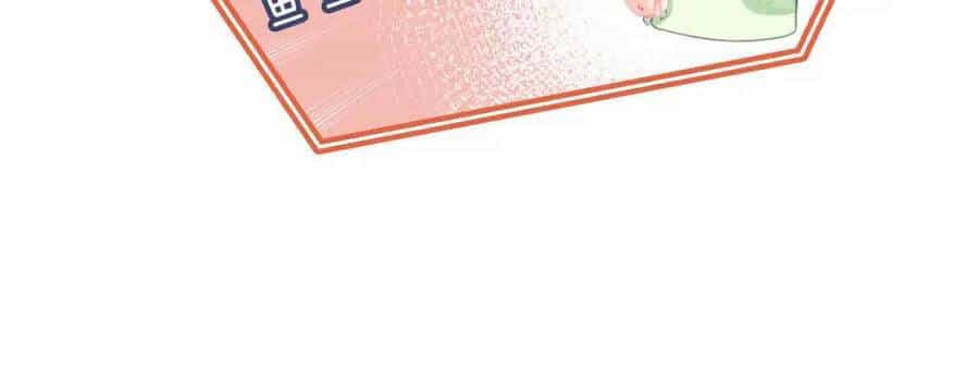 Nhặt Được Bảo Bối Manh Manh - Chương 5 - ảnh 66