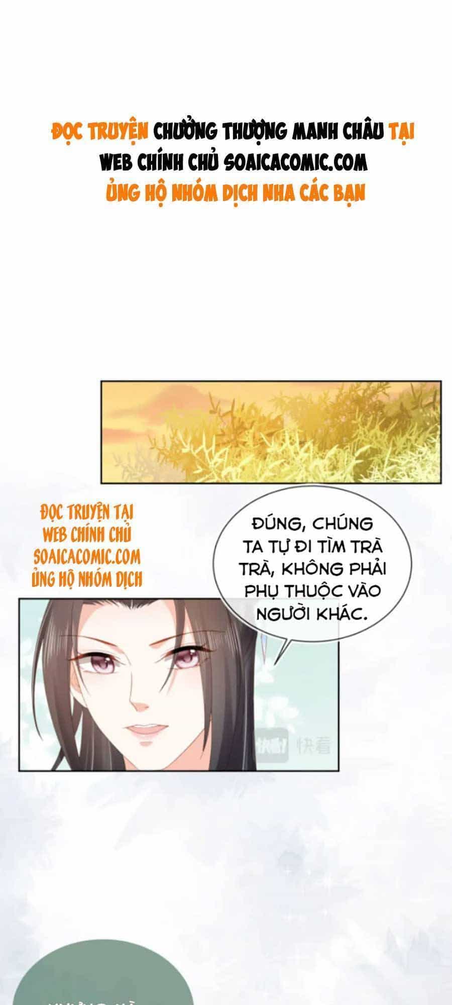 Nhặt Được Bảo Bối Manh Manh - Chương 73 - ảnh 1
