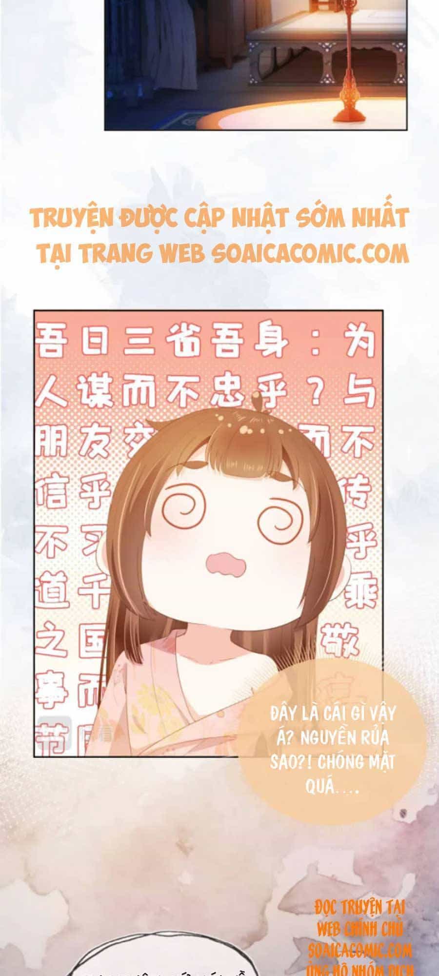 Nhặt Được Bảo Bối Manh Manh - Chương 73 - ảnh 23