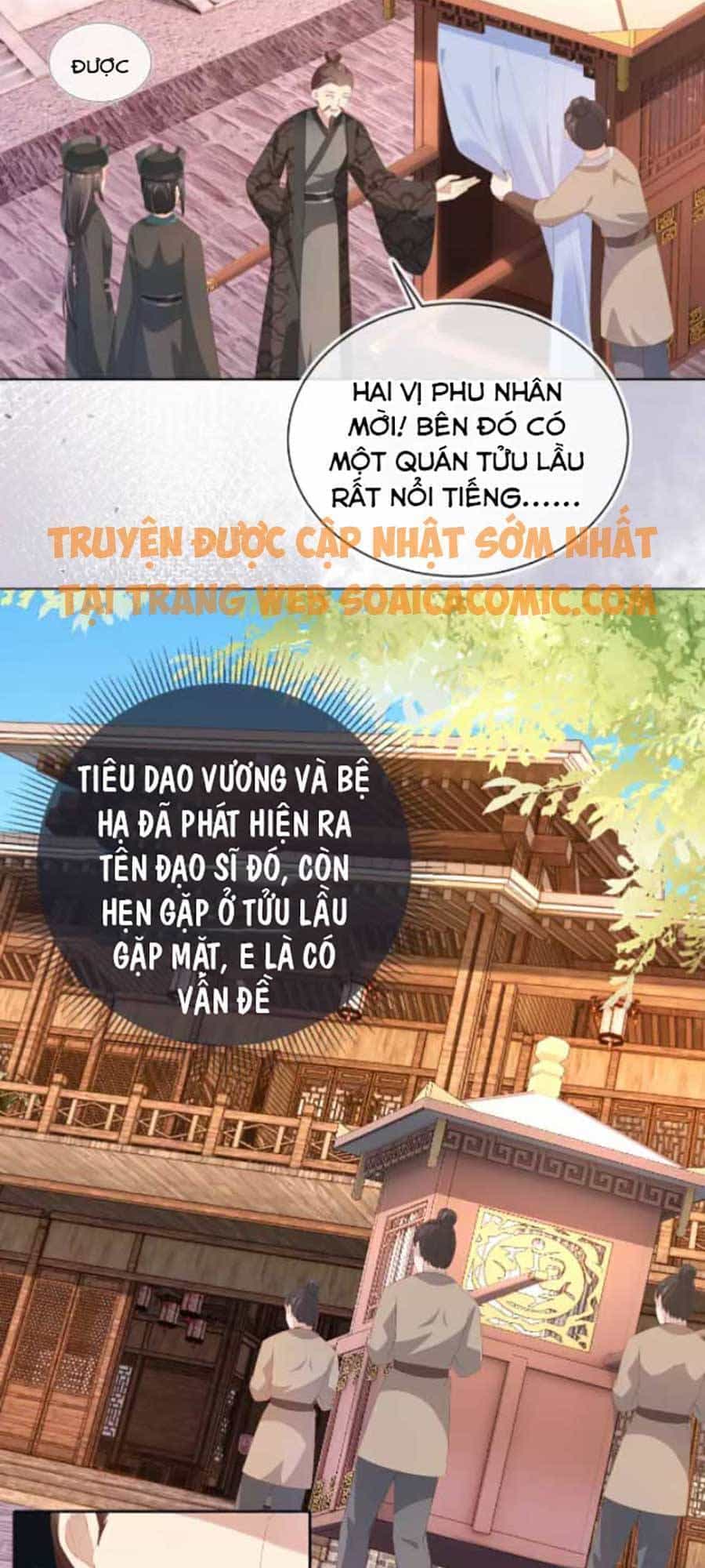 Nhặt Được Bảo Bối Manh Manh - Chương 76 - ảnh 14