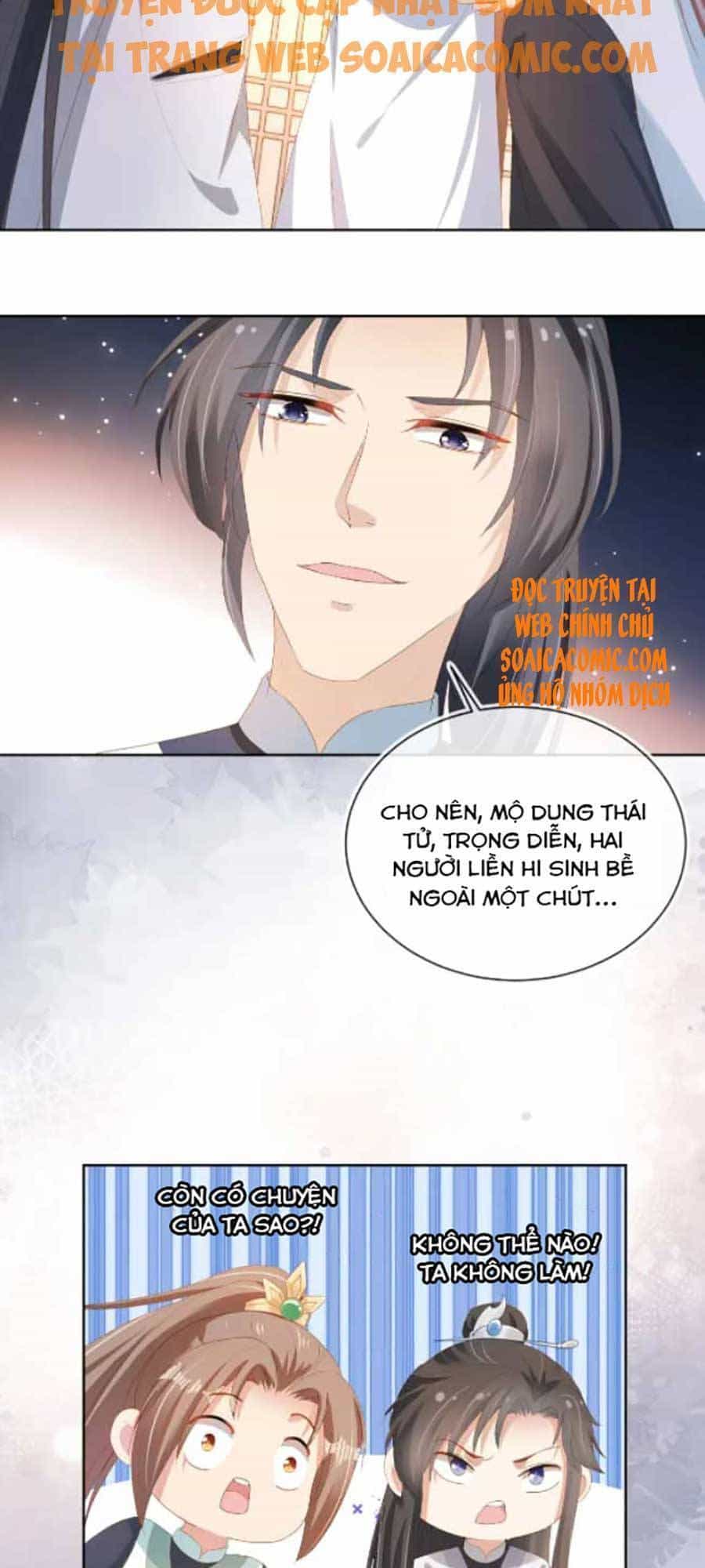 Nhặt Được Bảo Bối Manh Manh - Chương 77 - ảnh 29