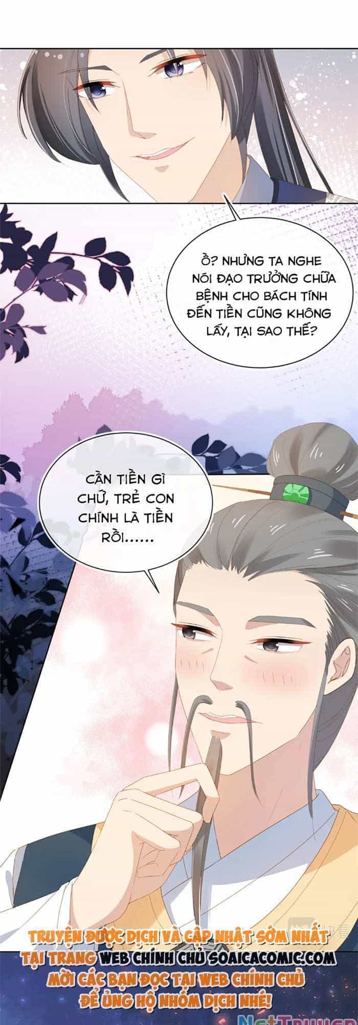 Nhặt Được Bảo Bối Manh Manh - Chương 78 - ảnh 22