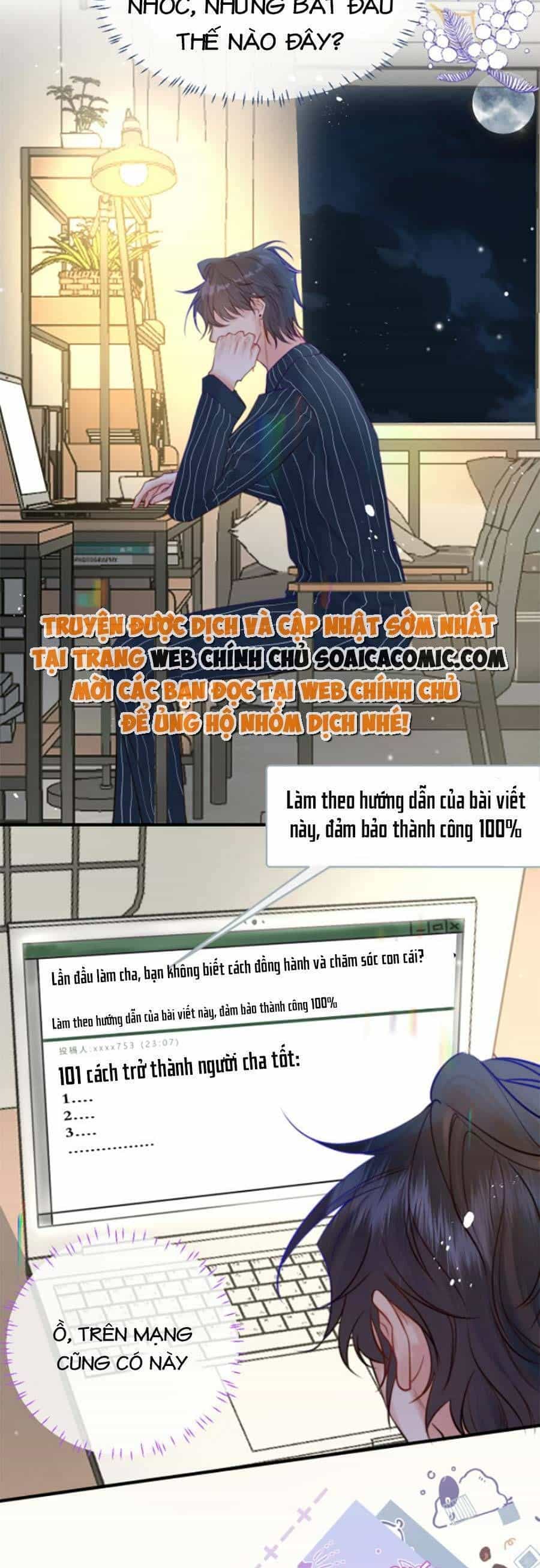 Nhặt Được Cô Phù Thủy Nhỏ Giờ Phải Làm Sao Đây? - Chương 10 - ảnh 13