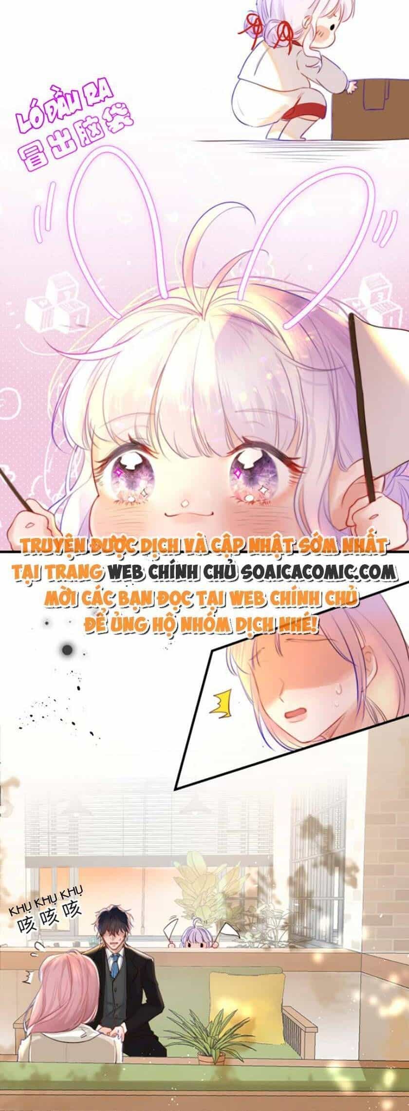 Nhặt Được Cô Phù Thủy Nhỏ Giờ Phải Làm Sao Đây? - Chương 6 - ảnh 17
