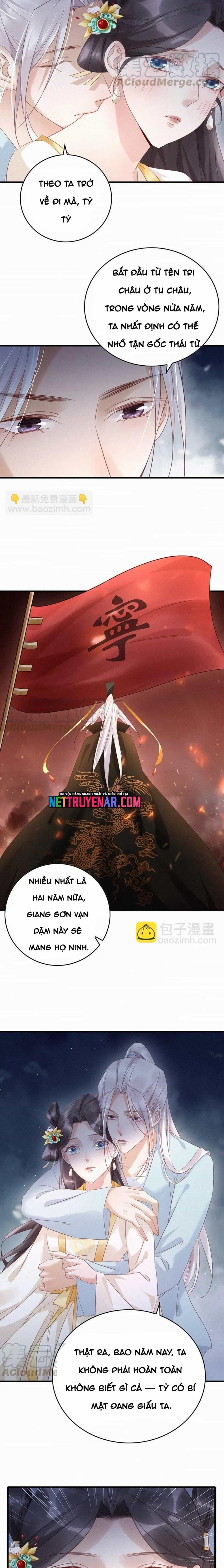 Nhặt Được Một Lão Đại Hắc Hoá - Chương 75 - ảnh 6