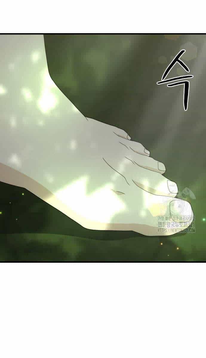 Nhất Hốt Đao - Chương 13 - ảnh 46