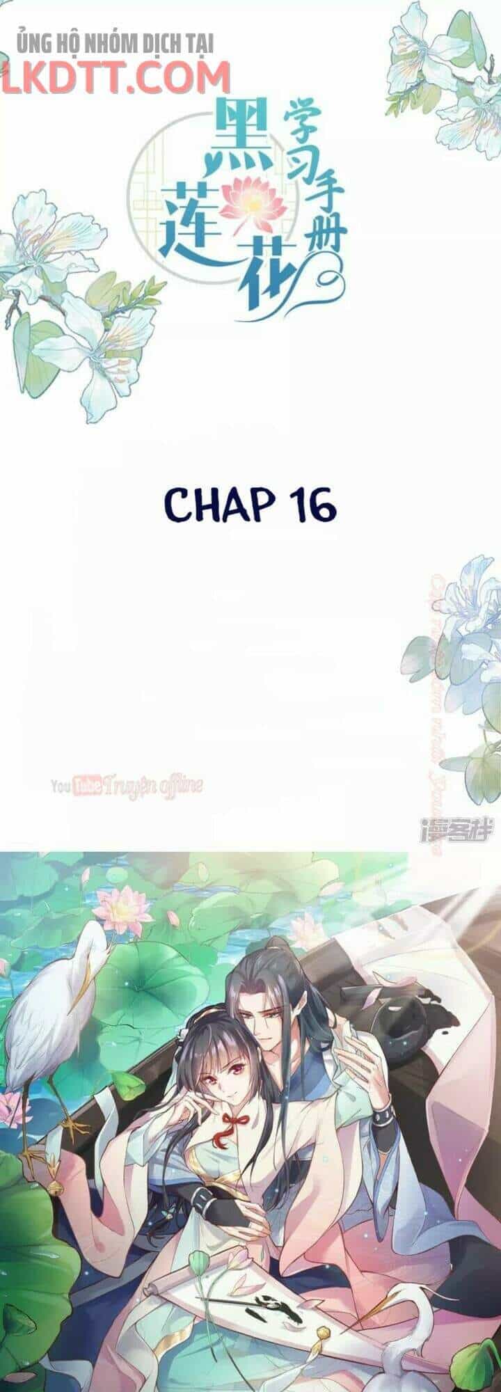 Nhật Kí Học Tập Của Hắc Liên Hoa - Chương 16 - ảnh 2