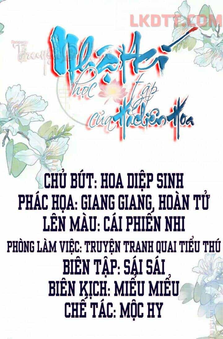 Nhật Kí Học Tập Của Hắc Liên Hoa - Chương 2 - ảnh 1