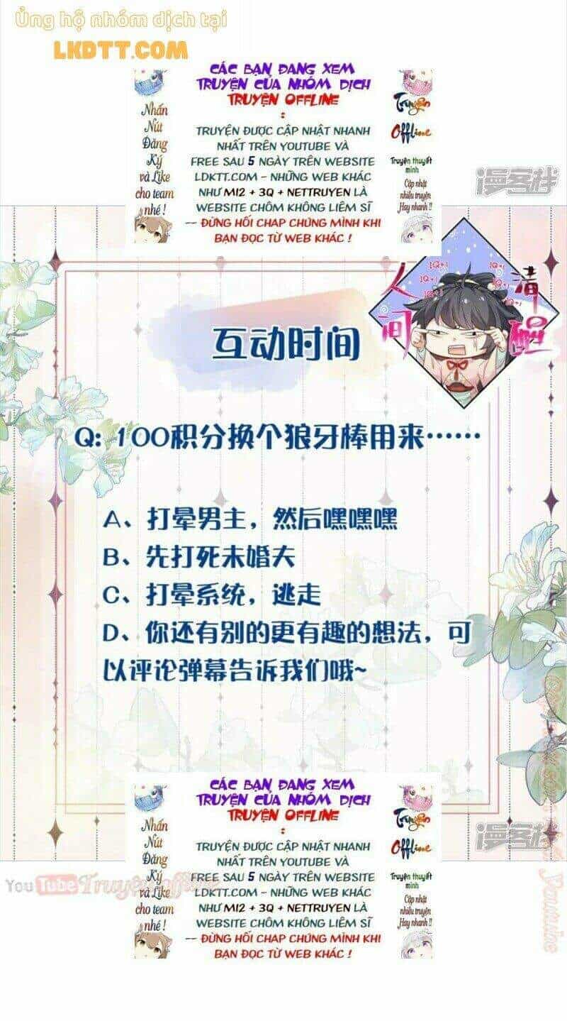 Nhật Kí Học Tập Của Hắc Liên Hoa - Chương 20 - ảnh 27