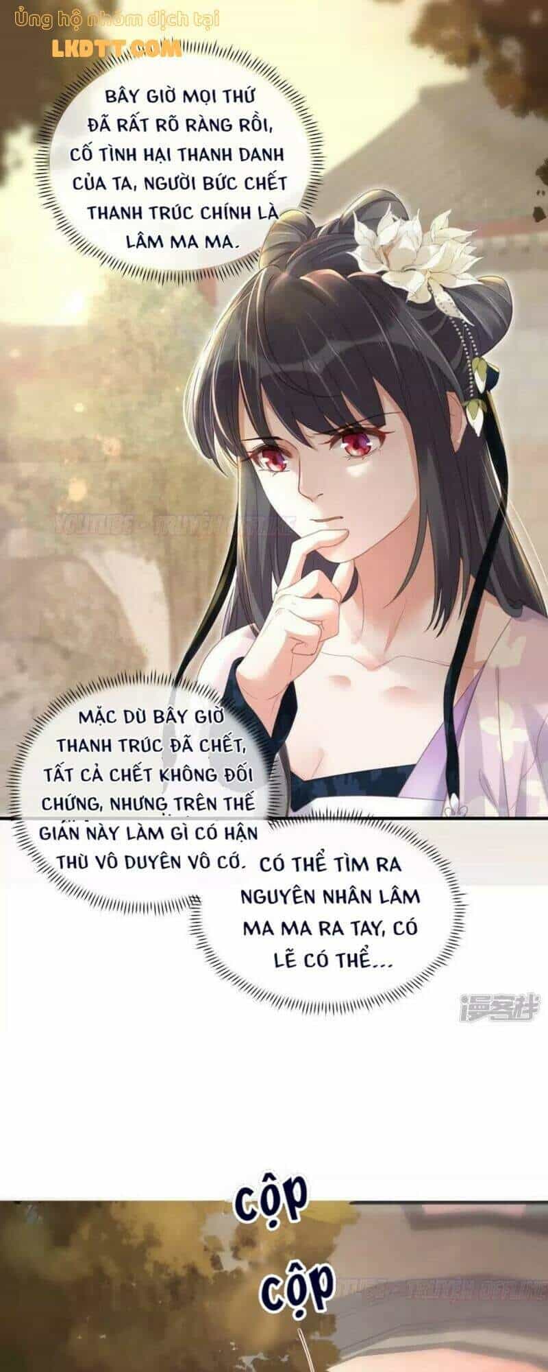 Nhật Kí Học Tập Của Hắc Liên Hoa - Chương 23 - ảnh 8