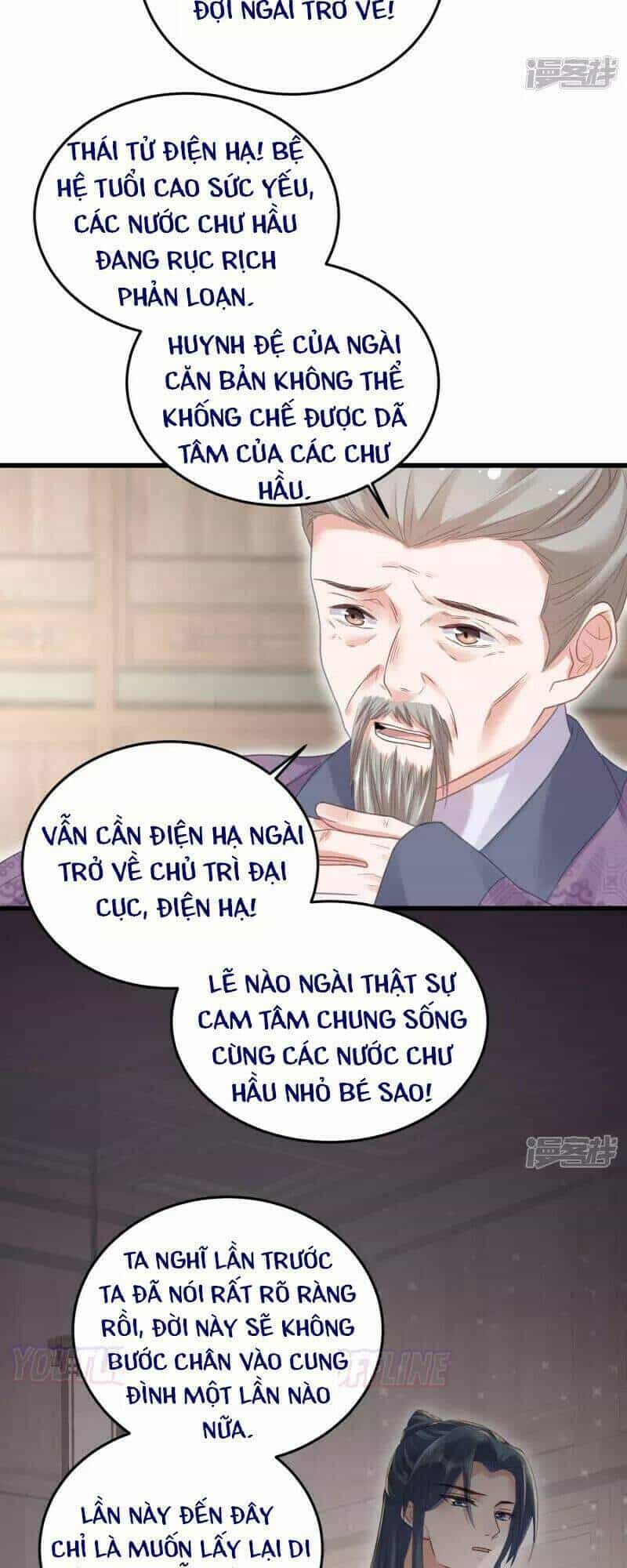 Nhật Kí Học Tập Của Hắc Liên Hoa - Chương 25 - ảnh 12