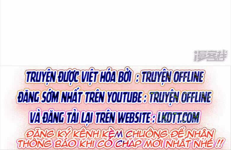 Nhật Kí Học Tập Của Hắc Liên Hoa - Chương 29 - ảnh 25
