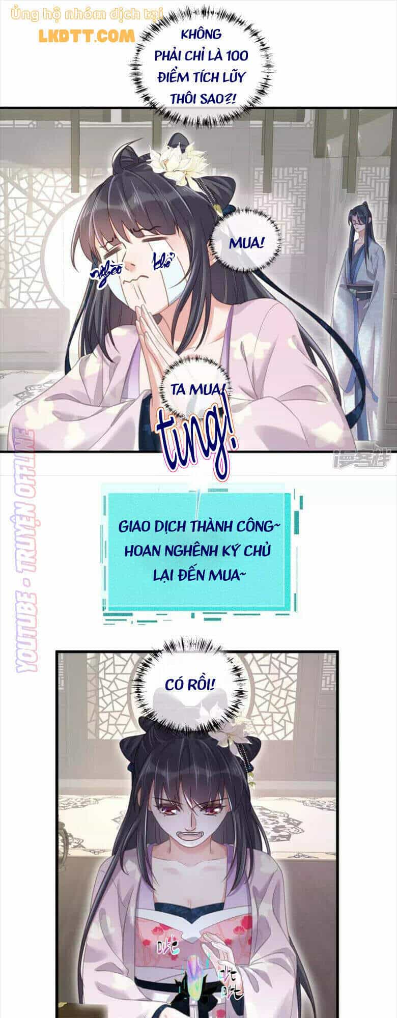 Nhật Kí Học Tập Của Hắc Liên Hoa - Chương 29 - ảnh 8