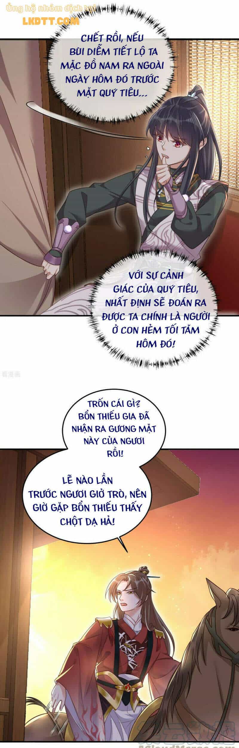 Nhật Kí Học Tập Của Hắc Liên Hoa - Chương 32 - ảnh 7