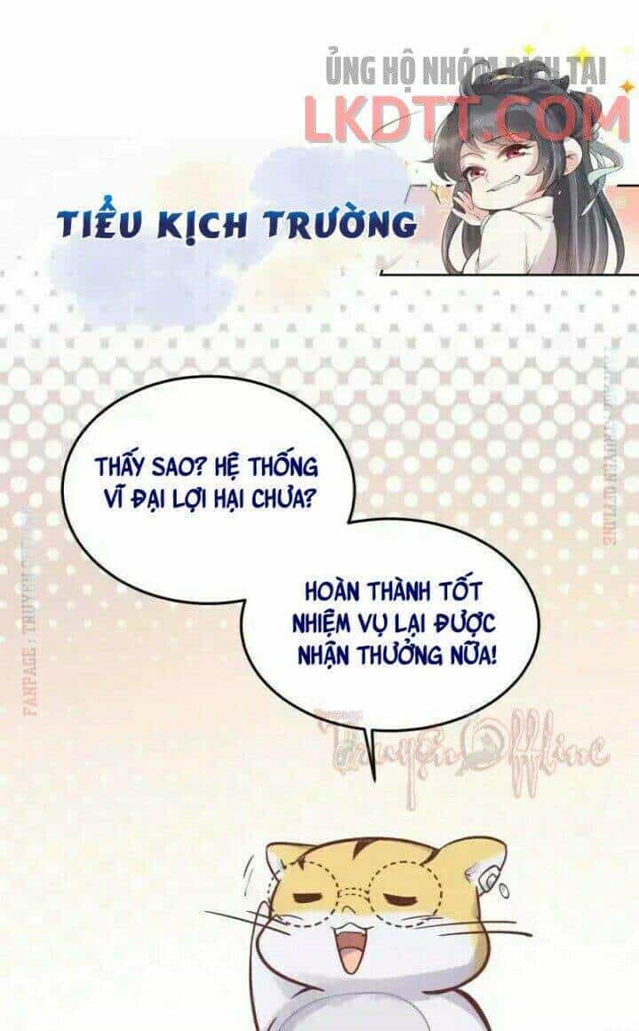 Nhật Kí Học Tập Của Hắc Liên Hoa - Chương 4 - ảnh 25