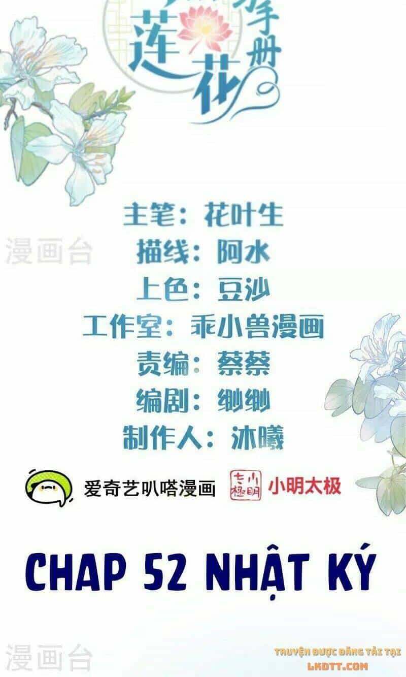 Nhật Kí Học Tập Của Hắc Liên Hoa - Chương 52 - ảnh 2