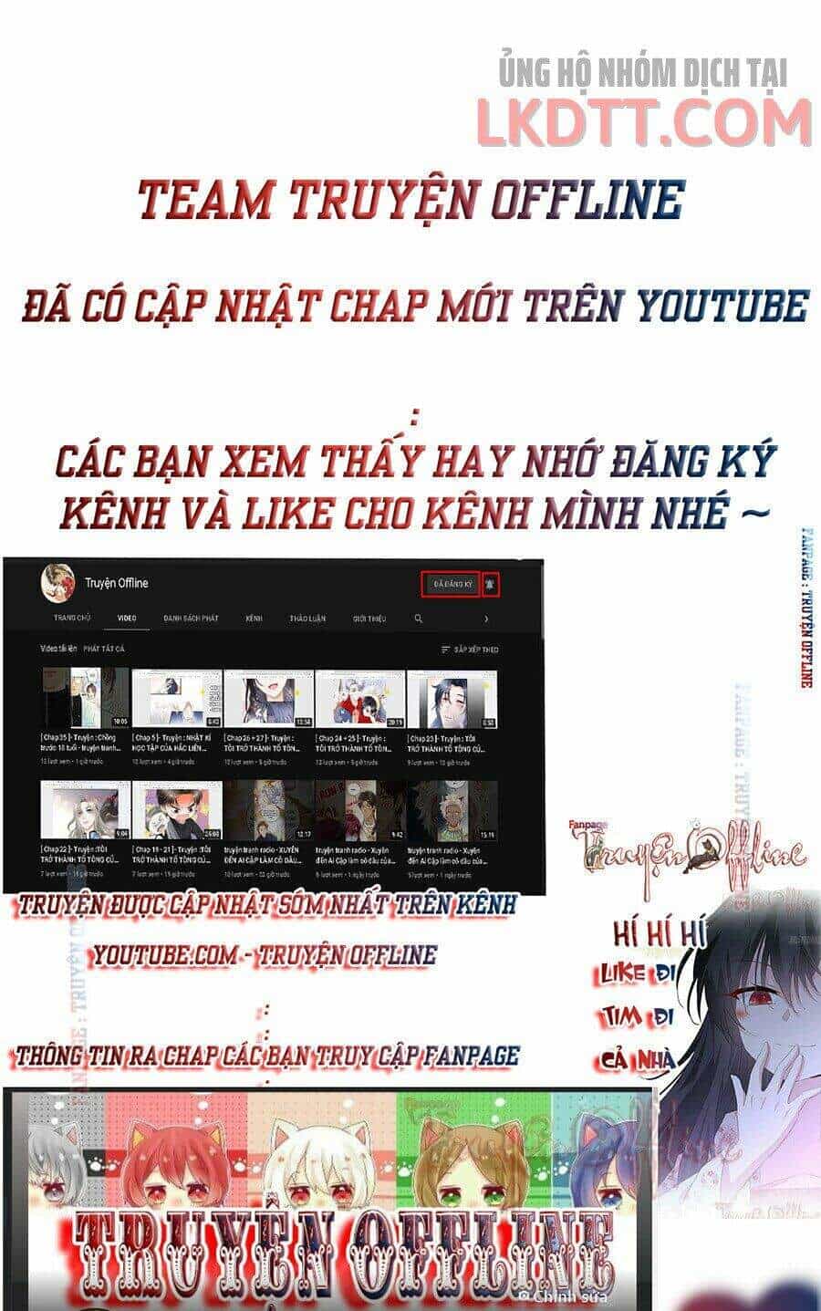 Nhật Kí Học Tập Của Hắc Liên Hoa - Chương 7 - ảnh 17