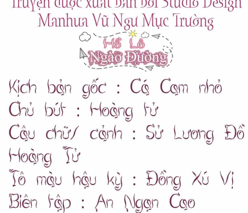 Nhật Kí Mưu Sinh Của Tra Nữ - Chương 17 - ảnh 4