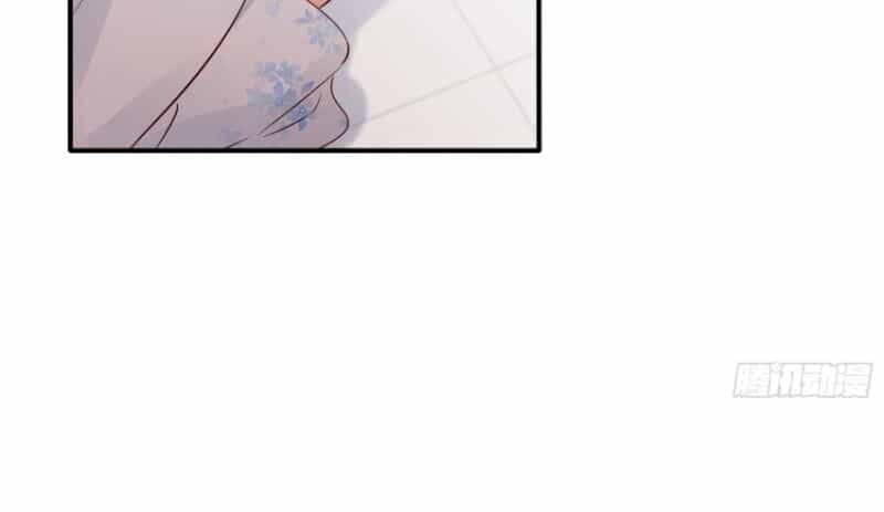 Nhật Kí Mưu Sinh Của Tra Nữ - Chương 20 - ảnh 52