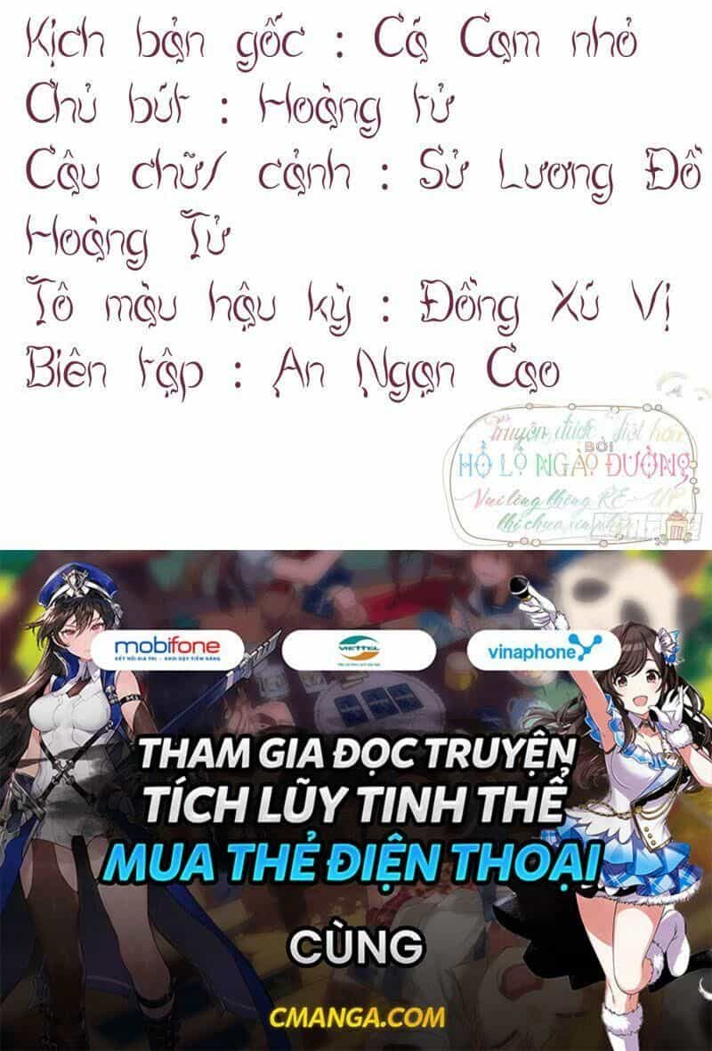 Nhật Kí Mưu Sinh Của Tra Nữ - Chương 23 - ảnh 60