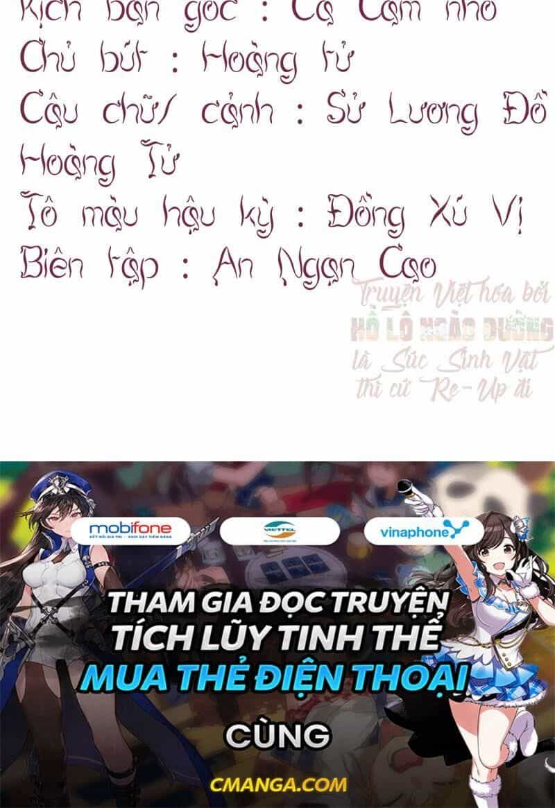 Nhật Kí Mưu Sinh Của Tra Nữ - Chương 25 - ảnh 56