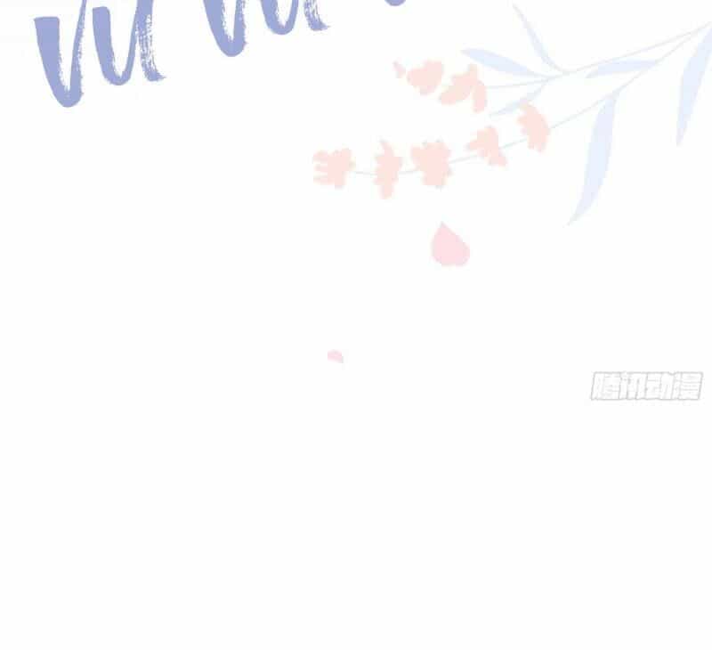 Nhật Kí Mưu Sinh Của Tra Nữ - Chương 37 - ảnh 16