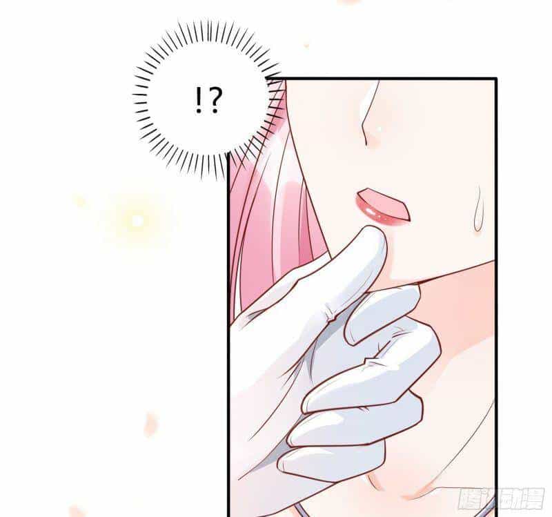 Nhật Kí Mưu Sinh Của Tra Nữ - Chương 42 - ảnh 45
