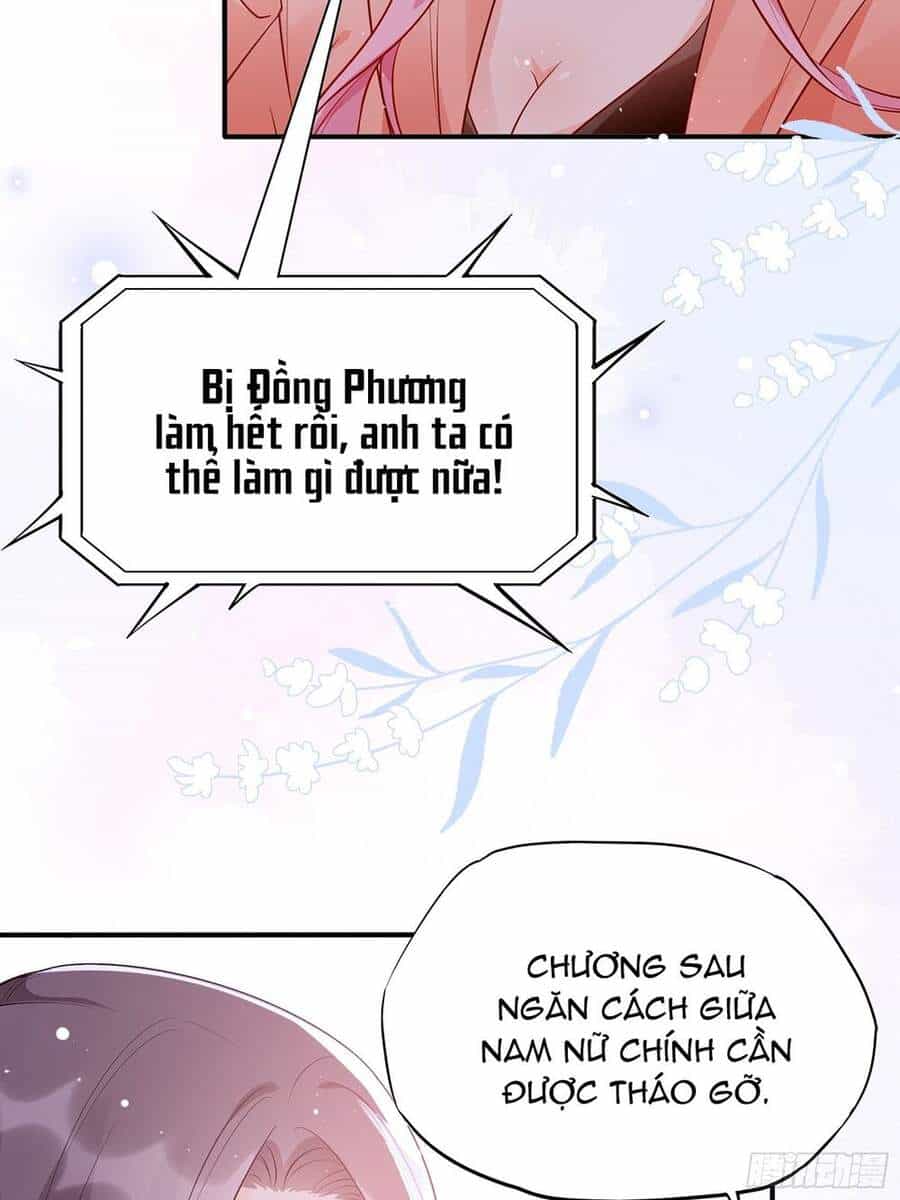 Nhật Kí Mưu Sinh Của Tra Nữ - Chương 51 - ảnh 34
