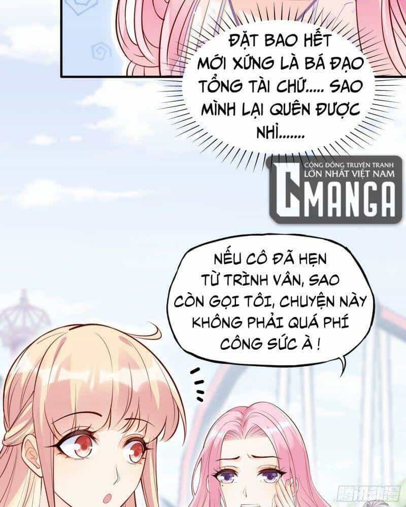 Nhật Kí Mưu Sinh Của Tra Nữ - Chương 70 - ảnh 15