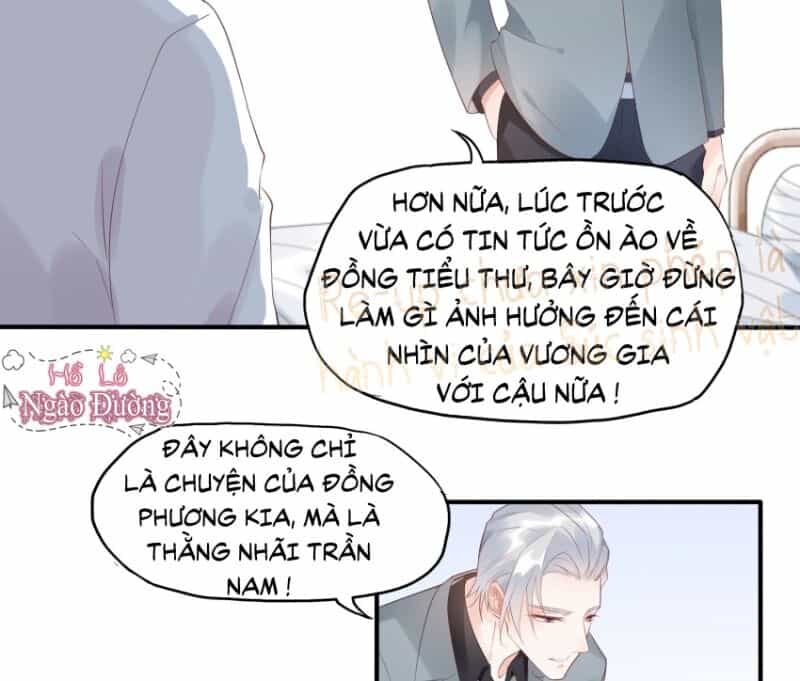 Nhật Kí Mưu Sinh Của Tra Nữ - Chương 6 - ảnh 23