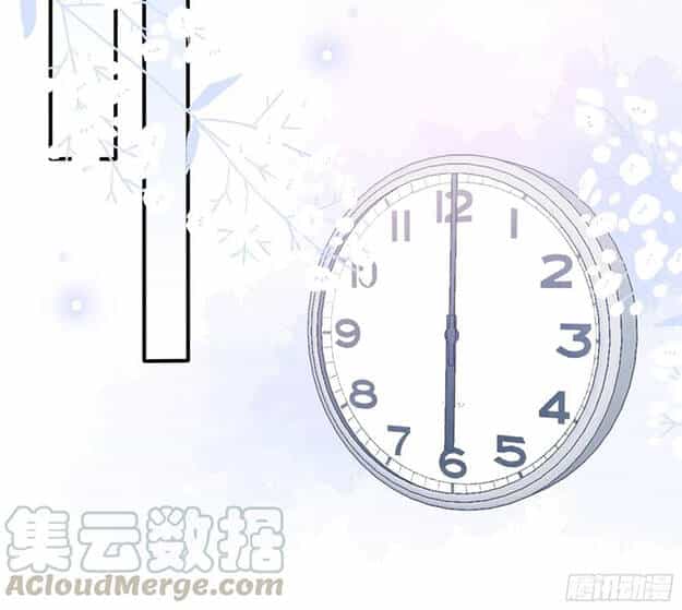 Nhật Kí Mưu Sinh Của Tra Nữ - Chương 74 - ảnh 13