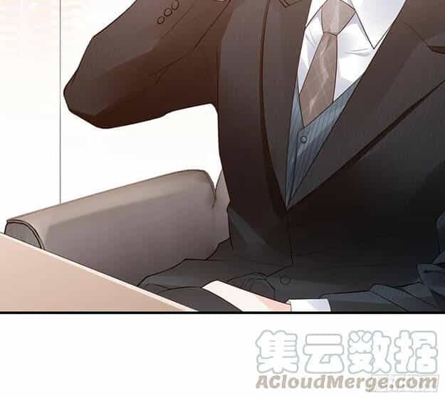 Nhật Kí Mưu Sinh Của Tra Nữ - Chương 74 - ảnh 17
