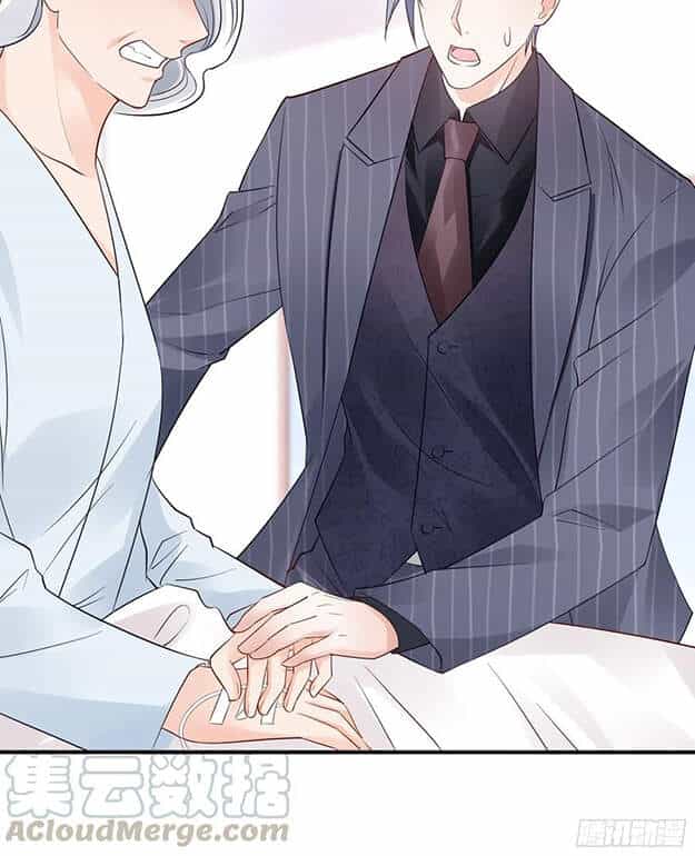 Nhật Kí Mưu Sinh Của Tra Nữ - Chương 88 - ảnh 17
