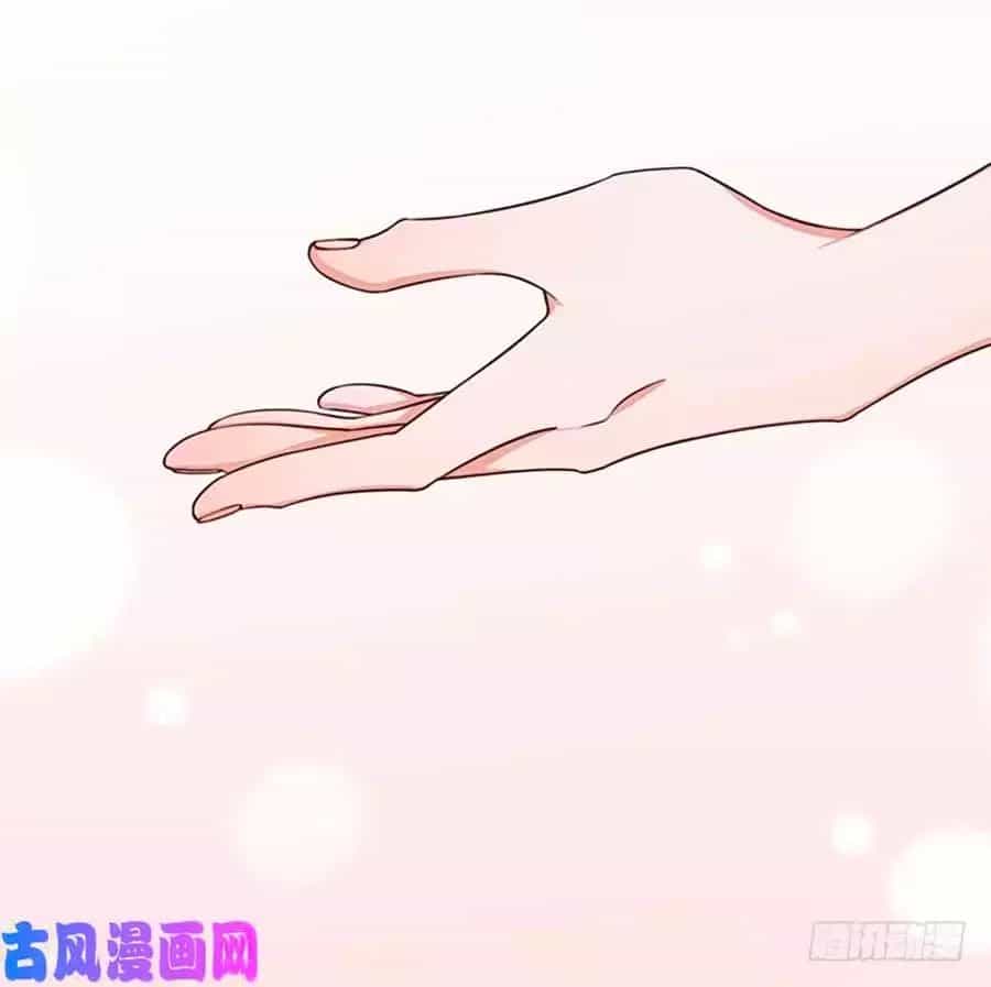 Nhật Ký Báo Thù Của Thiên Kim Hai Mặt - Chương 46 - ảnh 57