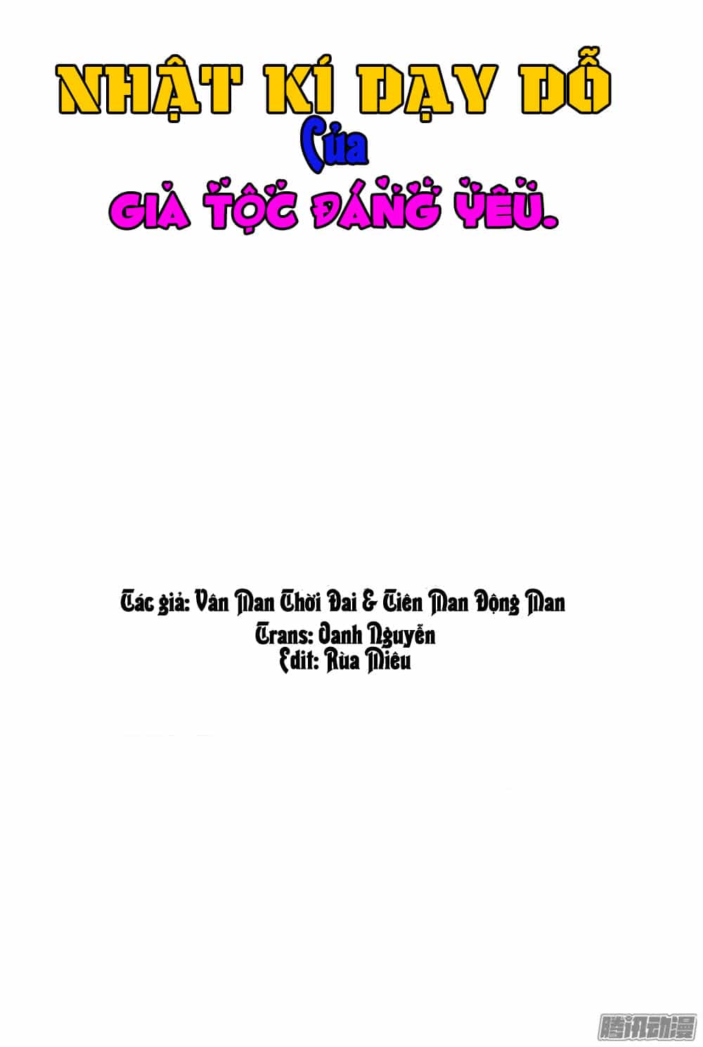 Nhật Ký Dạy Dỗ Của Gia Tộc Đáng Yêu - Chương 21 - ảnh 2
