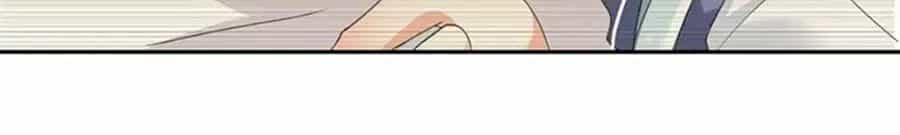 Nhật Ký Dạy Dỗ Của Gia Tộc Đáng Yêu - Chương 63 - ảnh 33