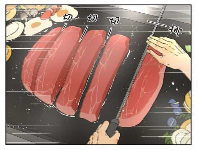 Nhật Ký Hai Anh Lầy Lội - Chương 9 - ảnh 17