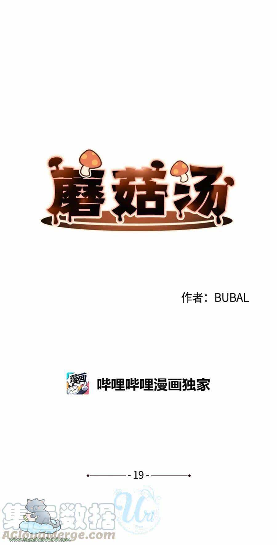 Nhật Ký Nấm Ma Cô - Chương 19 - ảnh 4